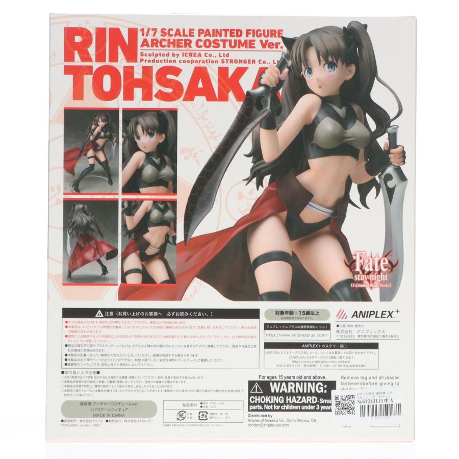 中古即納』{FIG} ANIPLEX+限定 遠坂凛 アーチャーコスチュームver
