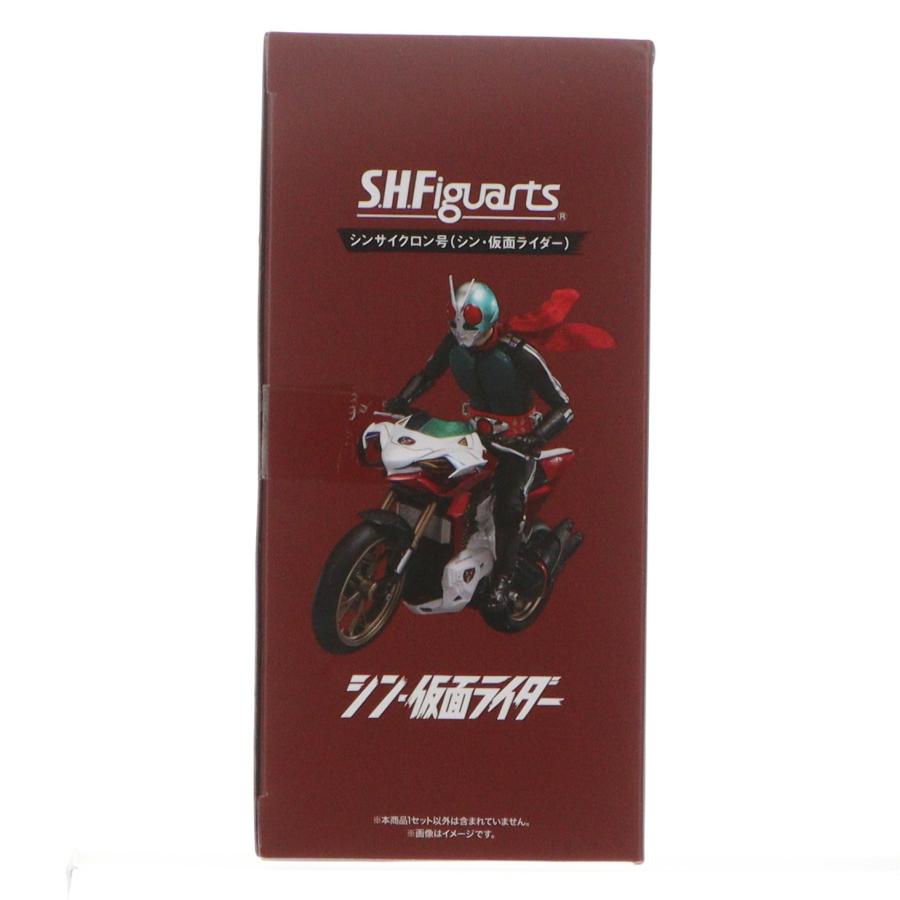 中古即納』{FIG} 魂ウェブ商店限定 S.H.Figuarts(フィギュアーツ) シン