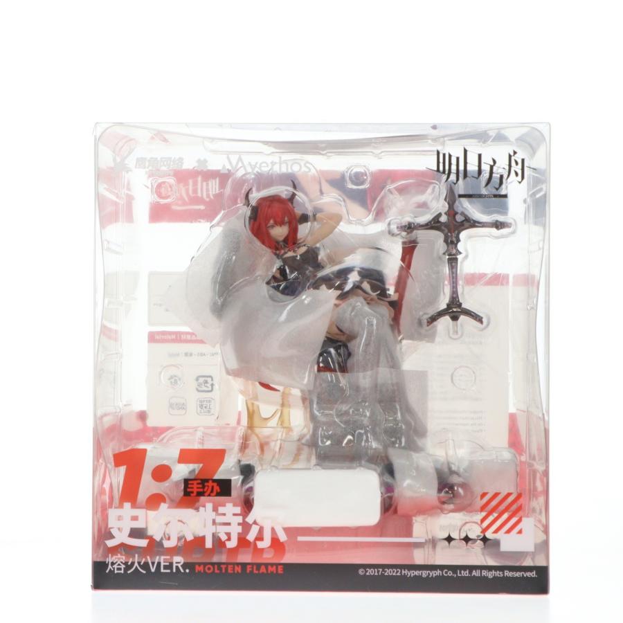 中古即納』{FIG} スルト 劫火 Ver. アークナイツ 1/7 完成品