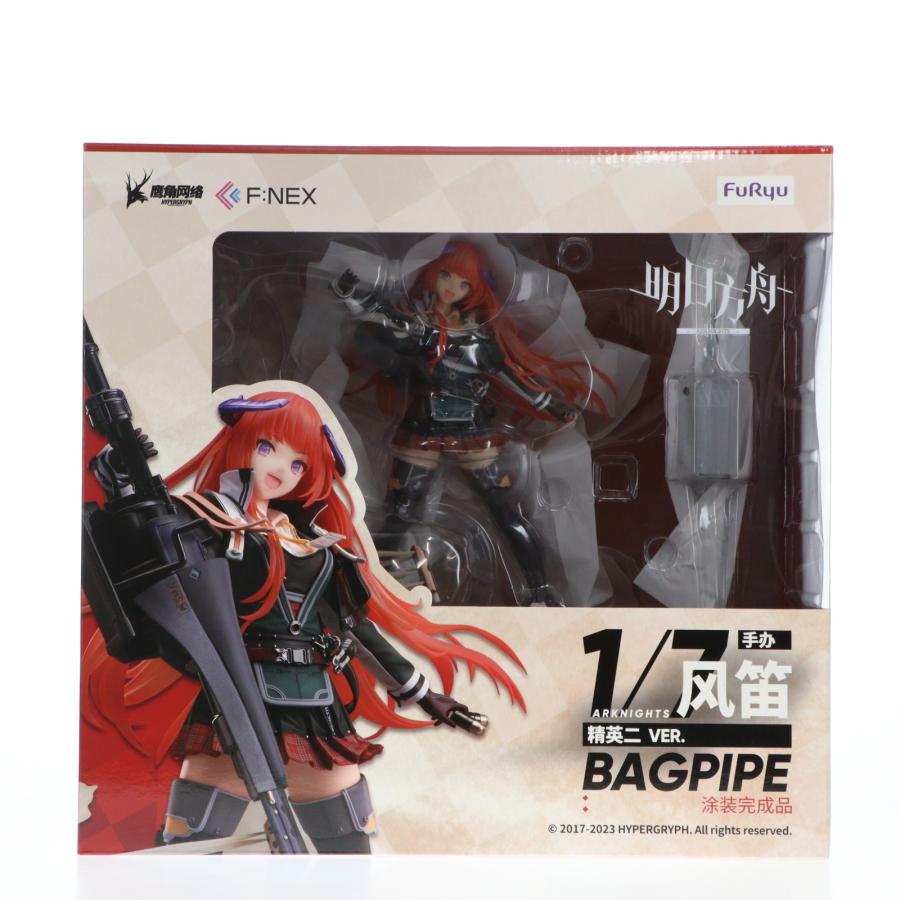 フリュー 『中古即納』{FIG} アクリルキーホルダー付属 F:NEX限定