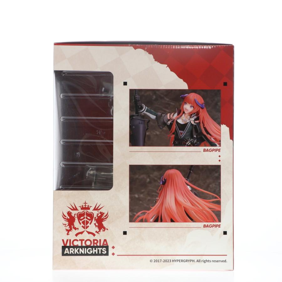 フリュー 『中古即納』{FIG} アクリルキーホルダー付属 F:NEX限定