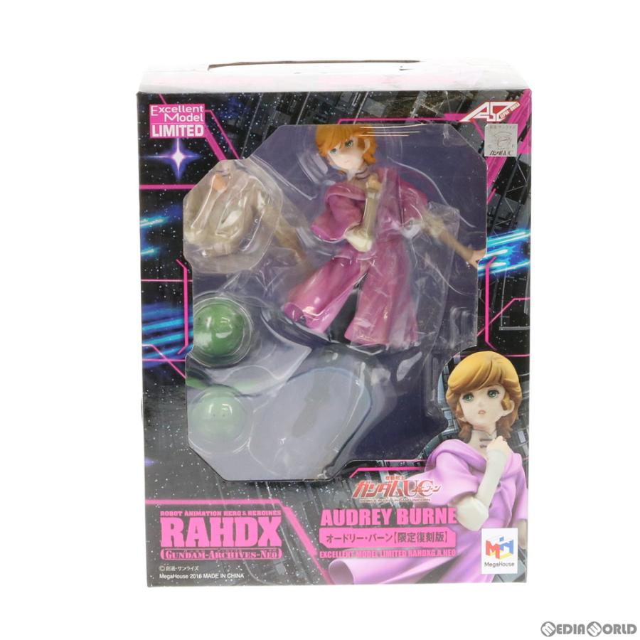 中古即納』{FIG} エクセレントモデル LIMITED RAHDXG.A.NEO オードリー