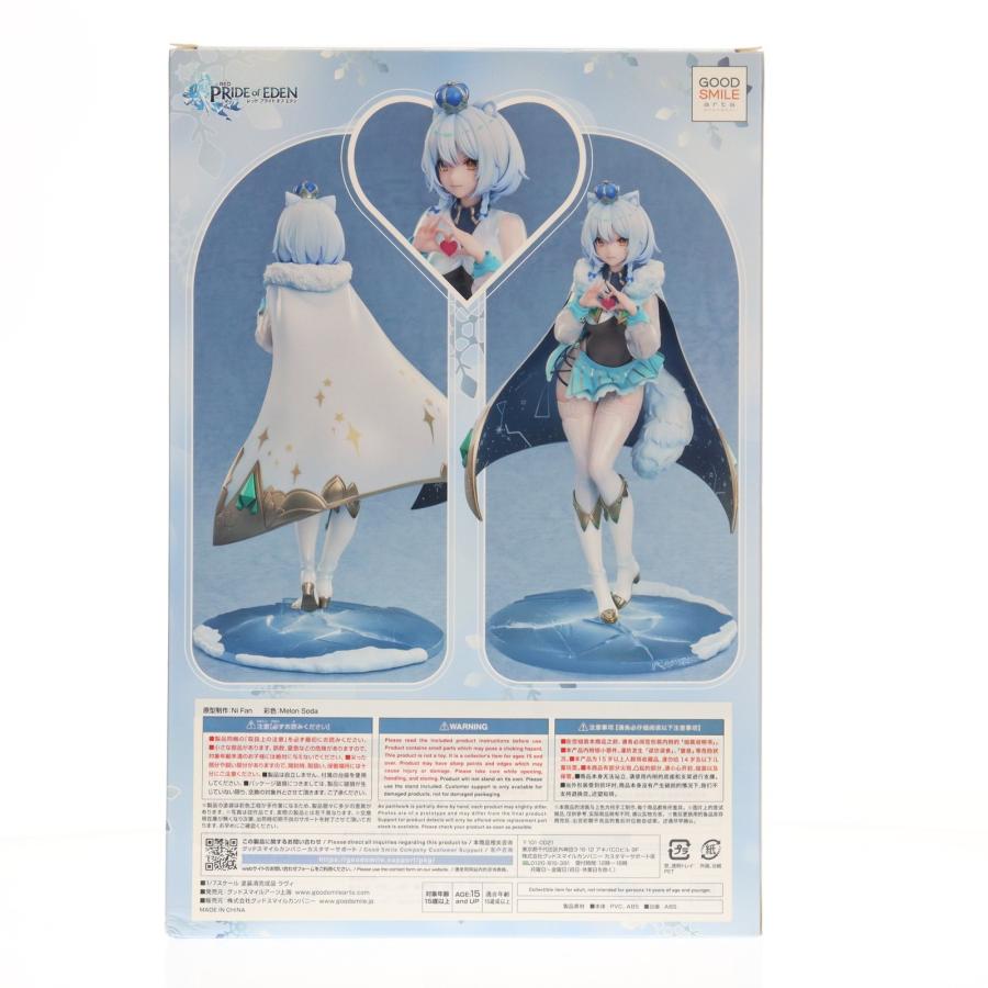 中古即納』{FIG} ラヴィ レッド:プライドオブエデン 1/7 完成品