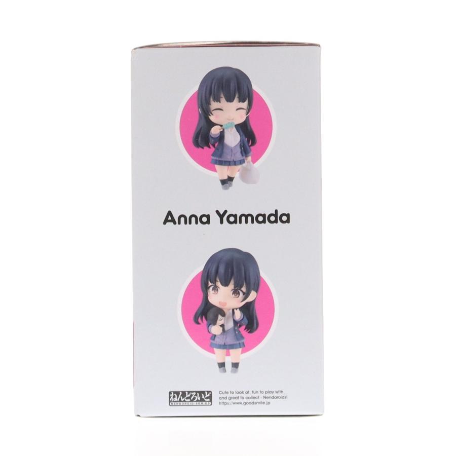 グッドスマイルカンパニー 『中古即納』{FIG} ねんどろいど 2220 山田