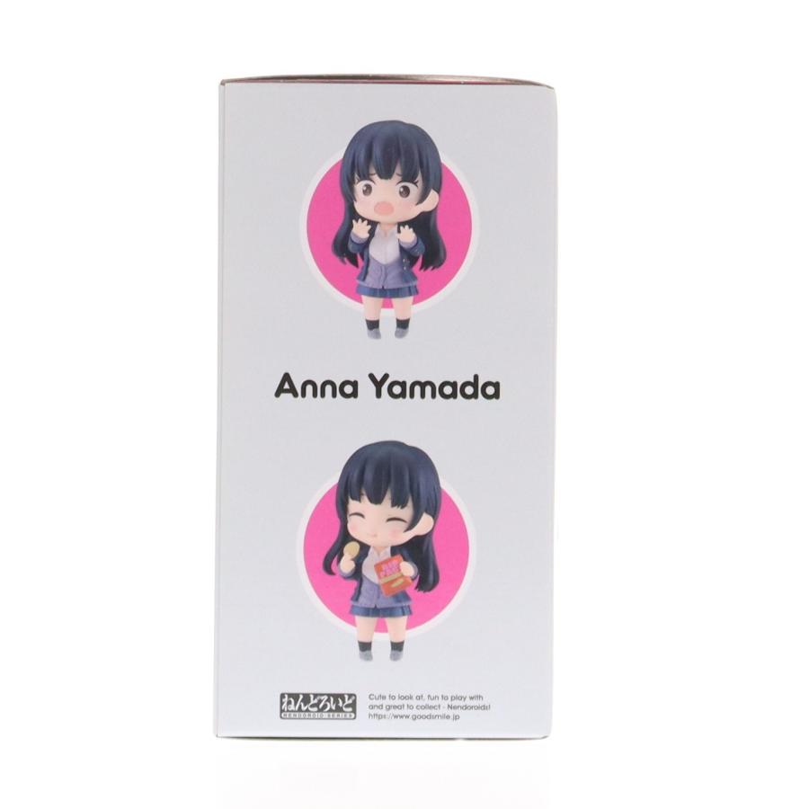 グッドスマイルカンパニー 『中古即納』{FIG} ねんどろいど 2220 山田