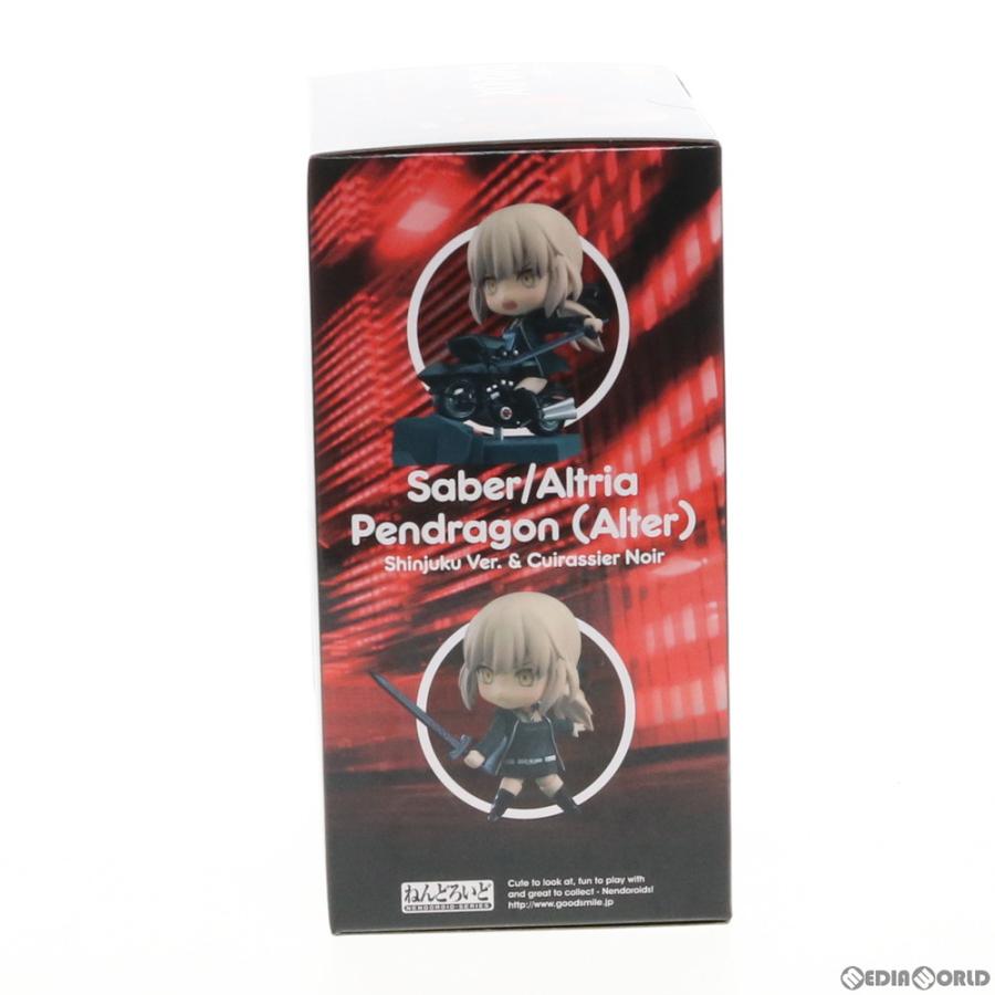 グッドスマイルカンパニー 『中古即納』{FIG} ねんどろいど 1142-DX