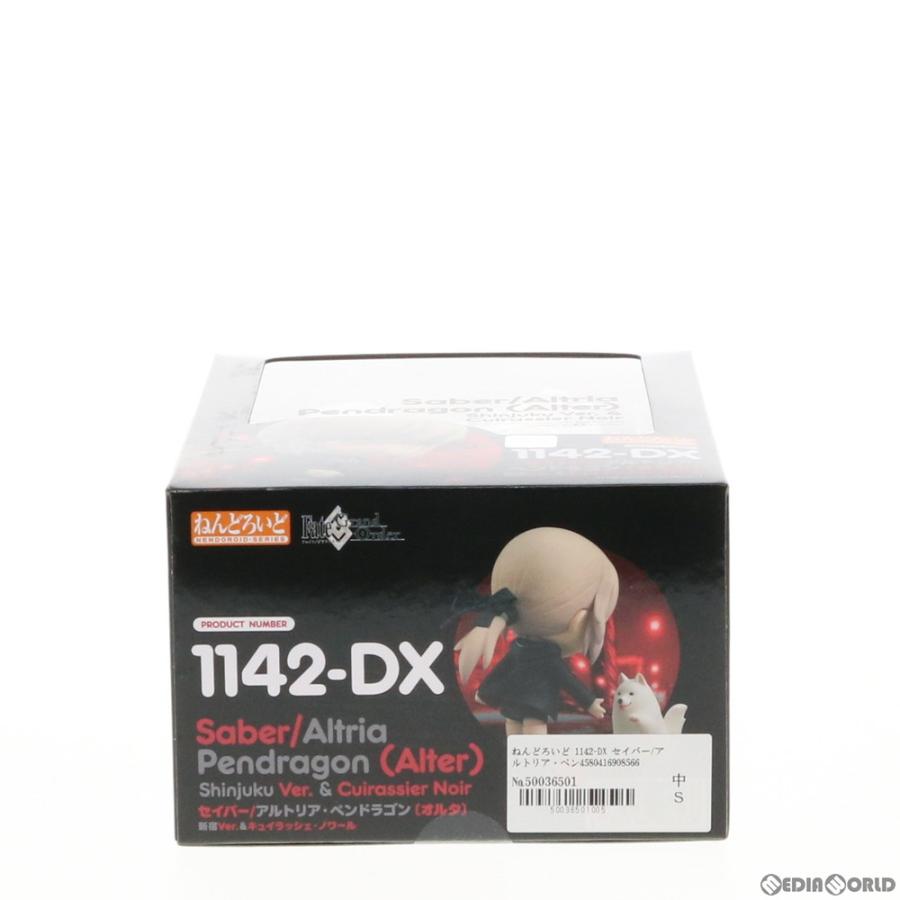 グッドスマイルカンパニー 『中古即納』{FIG} ねんどろいど 1142-DX