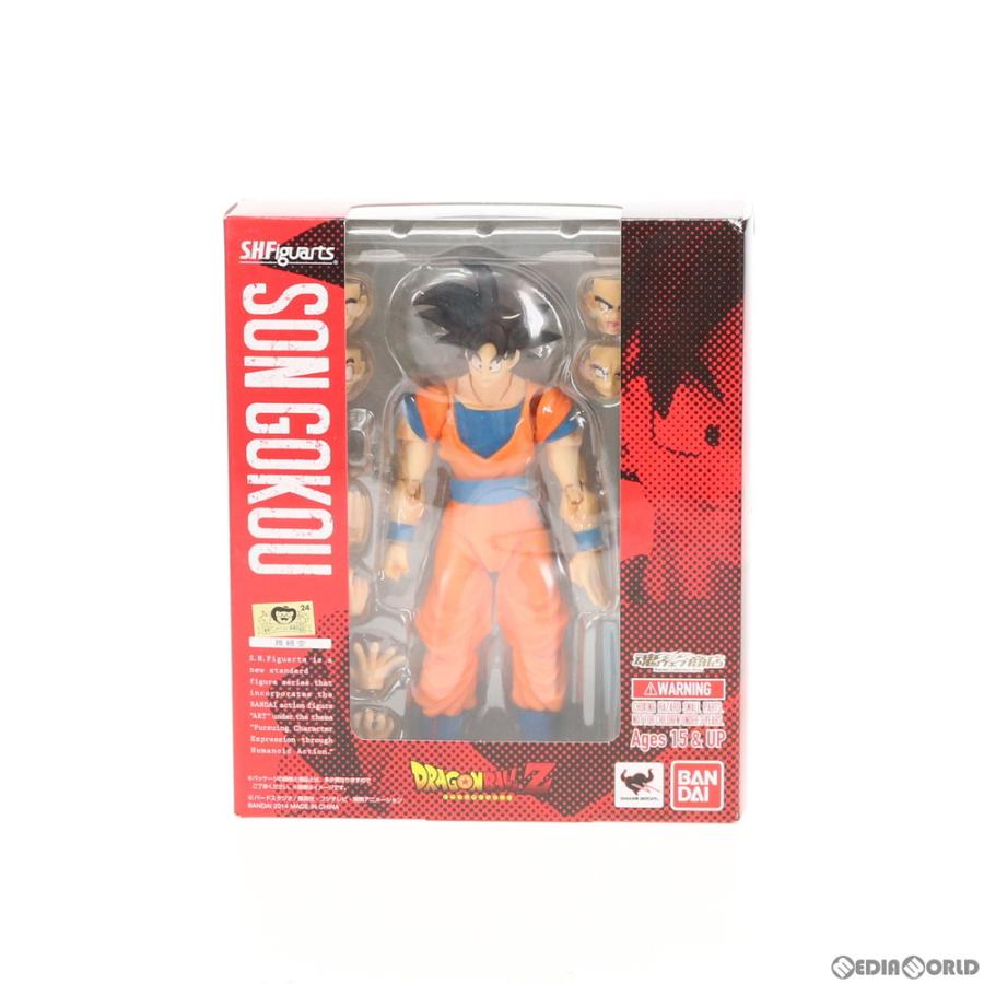 中古即納』{FIG} 魂ウェブ商店限定 S.H.Figuarts(フィギュアーツ