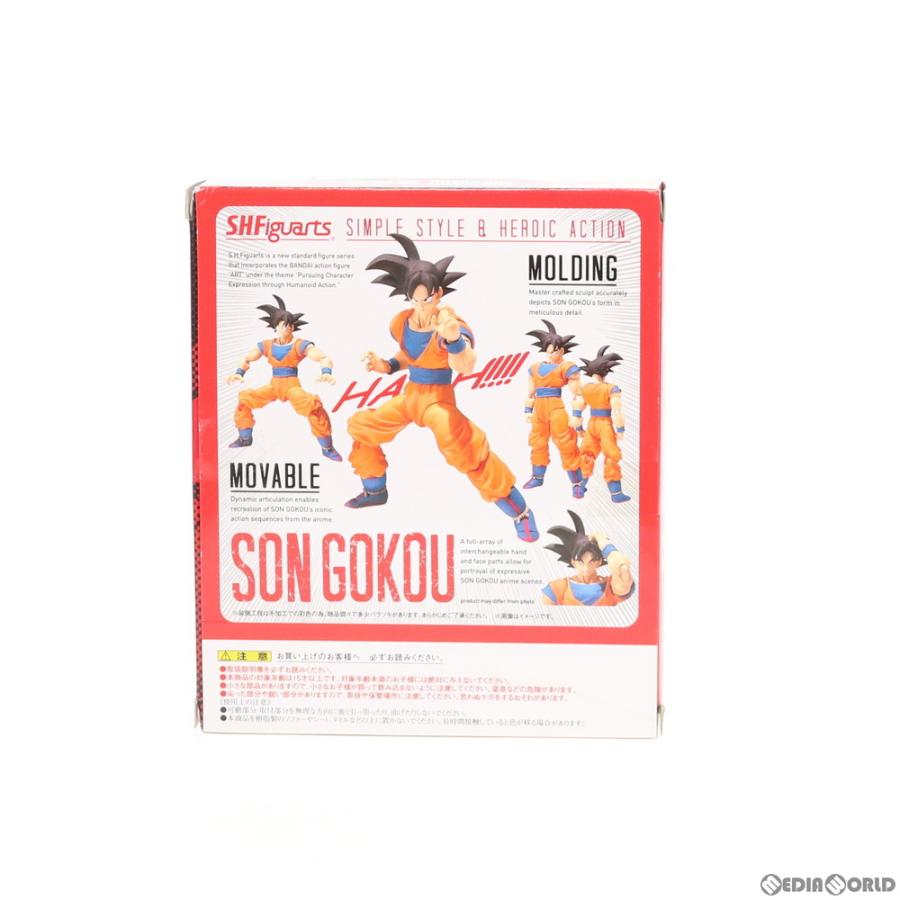 中古即納』{FIG} 魂ウェブ商店限定 S.H.Figuarts(フィギュアーツ