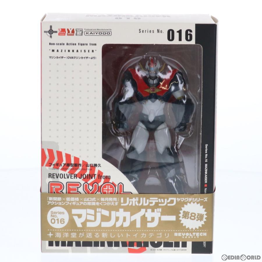 海洋堂 『中古即納』{FIG} リボルテックヤマグチ No.016