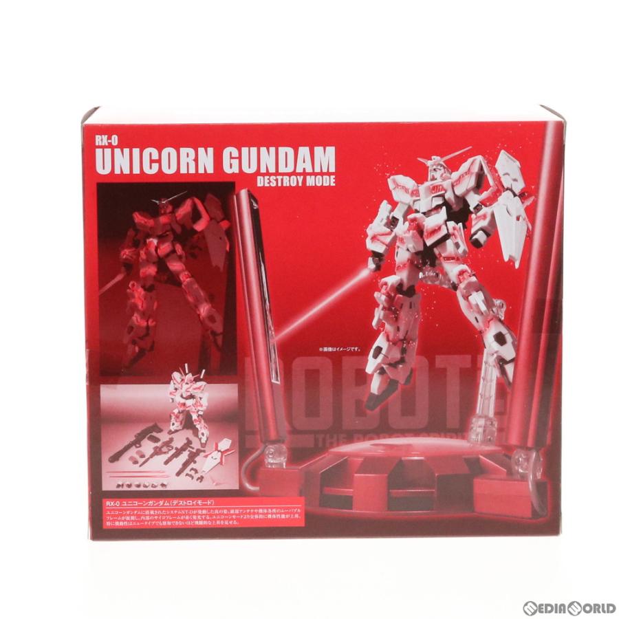 中古即納』{FIG} 魂ウェブ限定 ROBOT魂(SIDE MS) ユニコーンガンダム