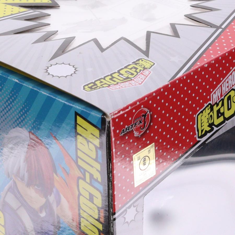 中古即納』{FIG} ARTFX J 轟焦凍(とどろきしょうと) 僕のヒーロー