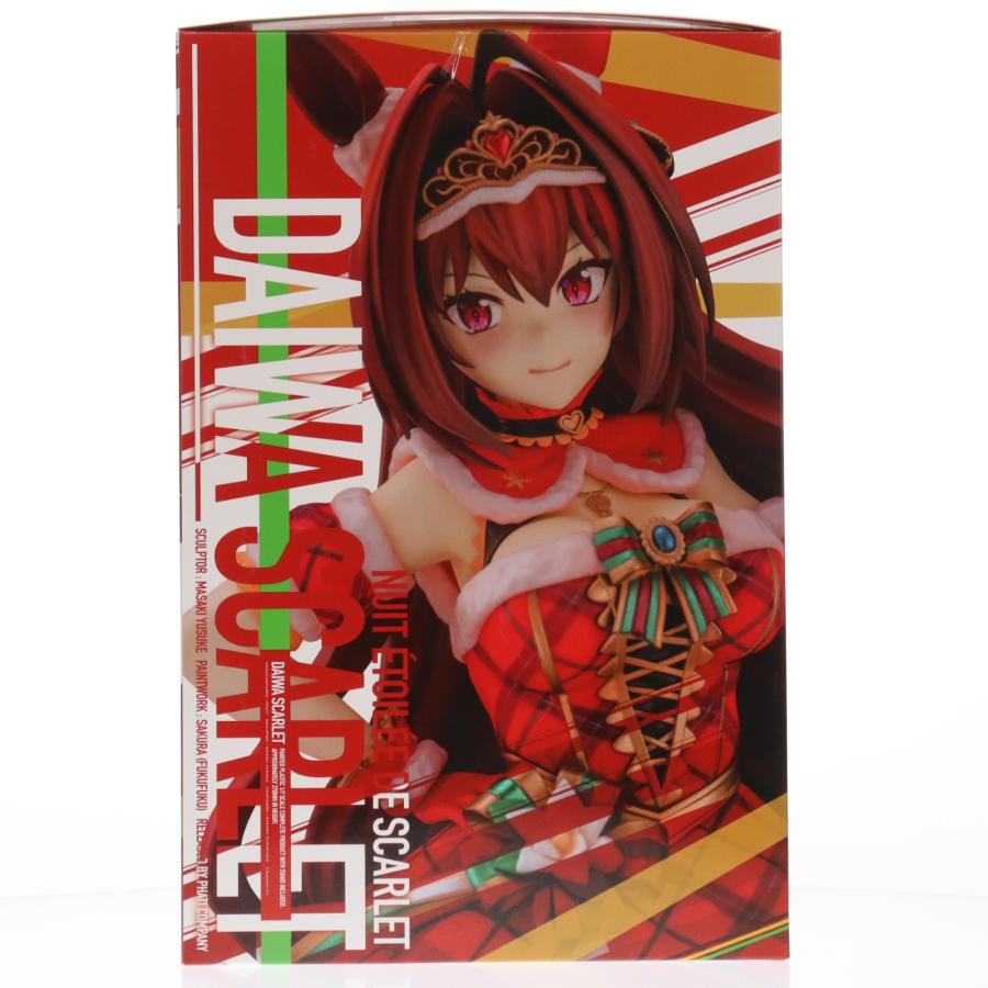 中古即納』{FIG} [緋色のニュイ・エトワレ] ダイワスカーレット ウマ娘