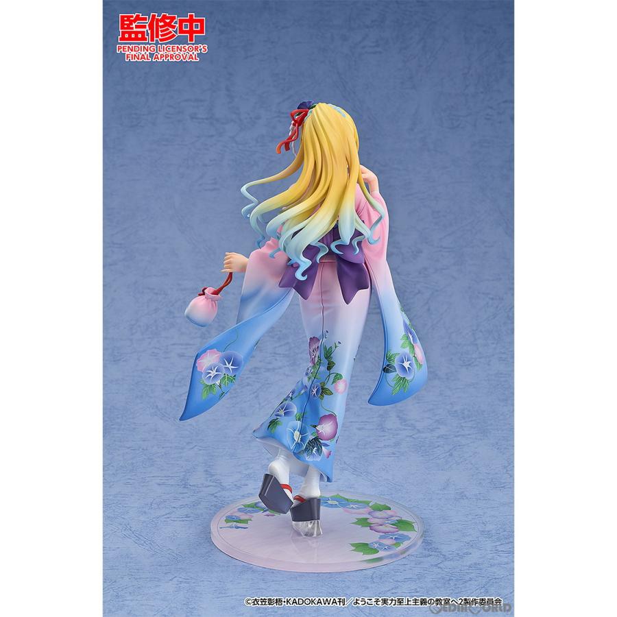 中古即納』{FIG} 軽井沢恵(かるいざわけい) 着物Ver. ようこそ実力至上