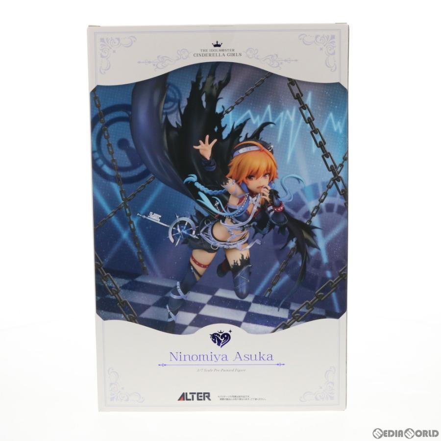 アルター（ALTER） 『中古即納』{FIG} 二宮飛鳥(にのみやあすか