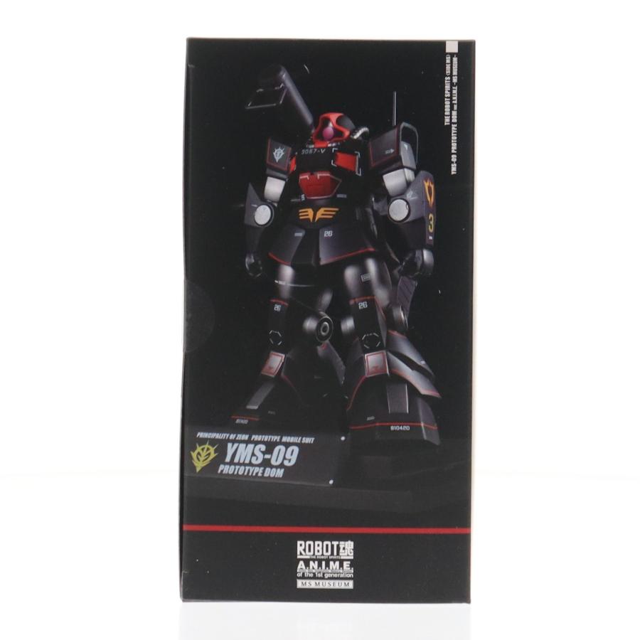 中古即納』{FIG} 魂ウェブ限定 ROBOT魂(SIDE MS) YMS-09 プロトタイプ