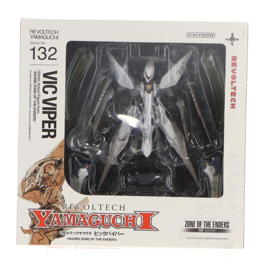 海洋堂 『中古即納』{FIG} リボルテックヤマグチ No.132 ビック 