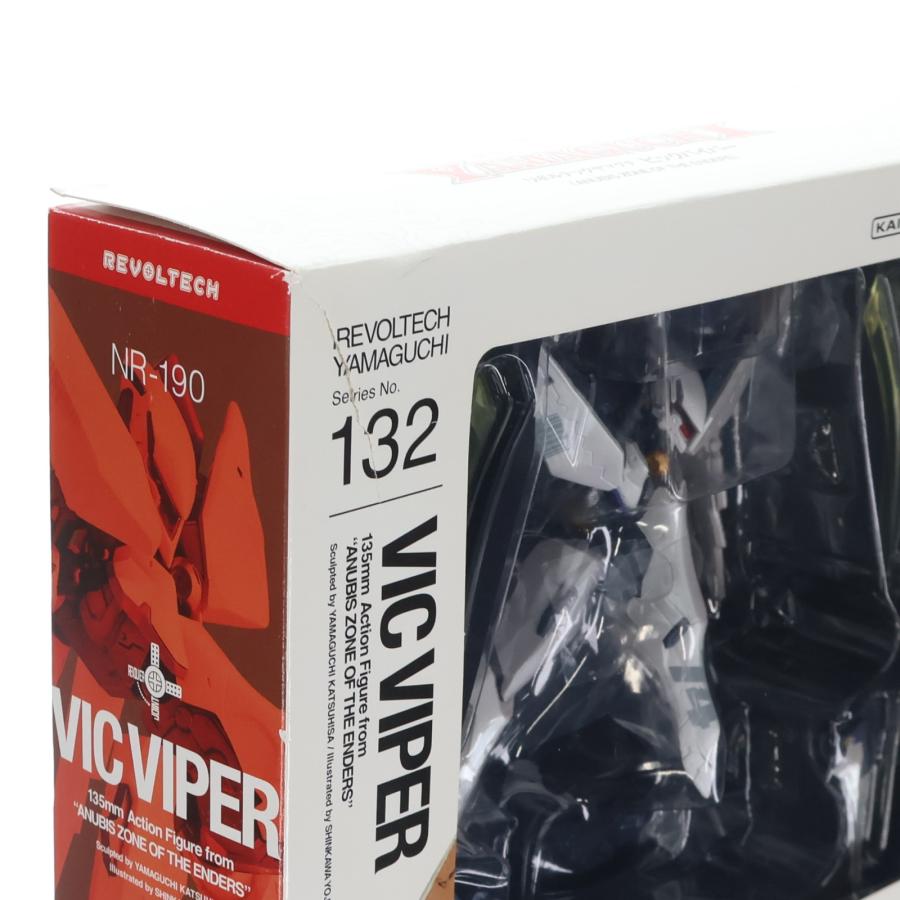 海洋堂 『中古即納』{FIG} リボルテックヤマグチ No.132 ビック 
