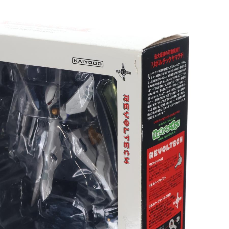 海洋堂 『中古即納』{FIG} リボルテックヤマグチ No.132 ビック