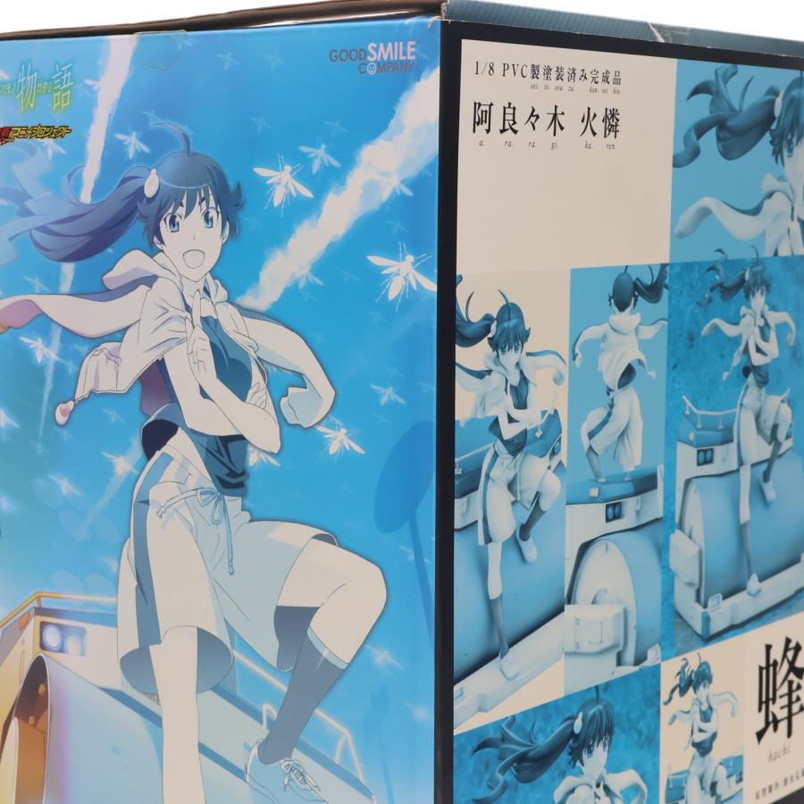 グッドスマイルカンパニー 『中古即納』{FIG} 阿良々木火憐(あららぎ