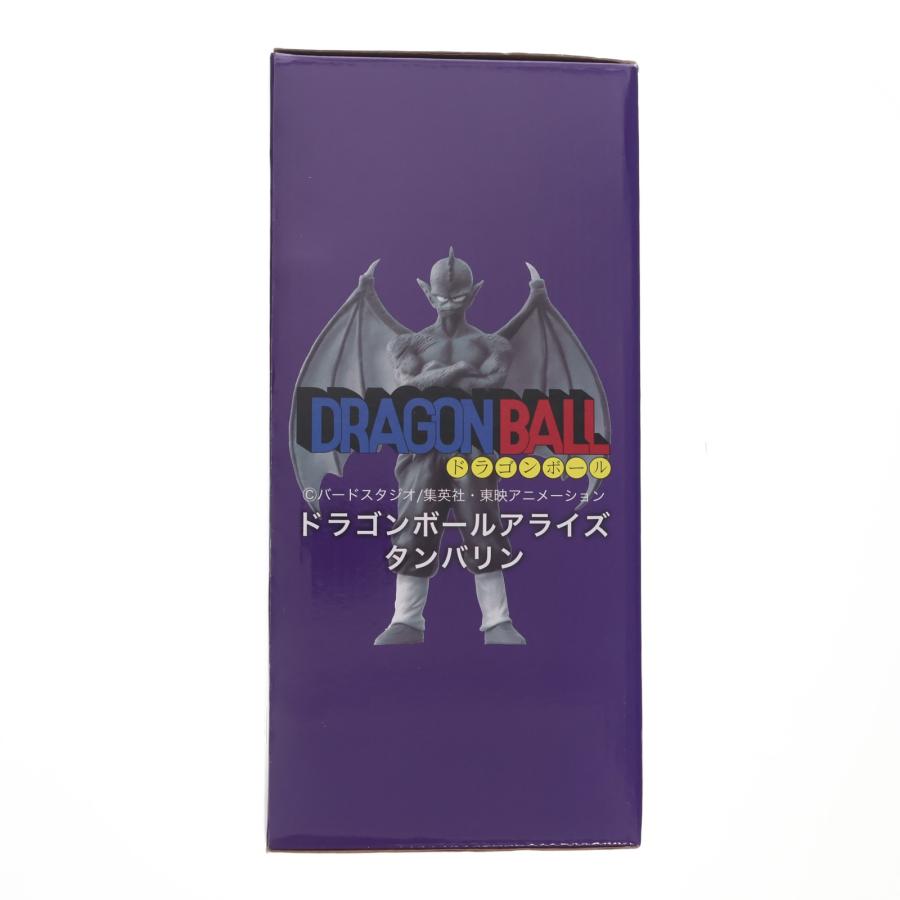 中古即納』{FIG} プレミアムバンダイ限定 ドラゴンボールアライズ