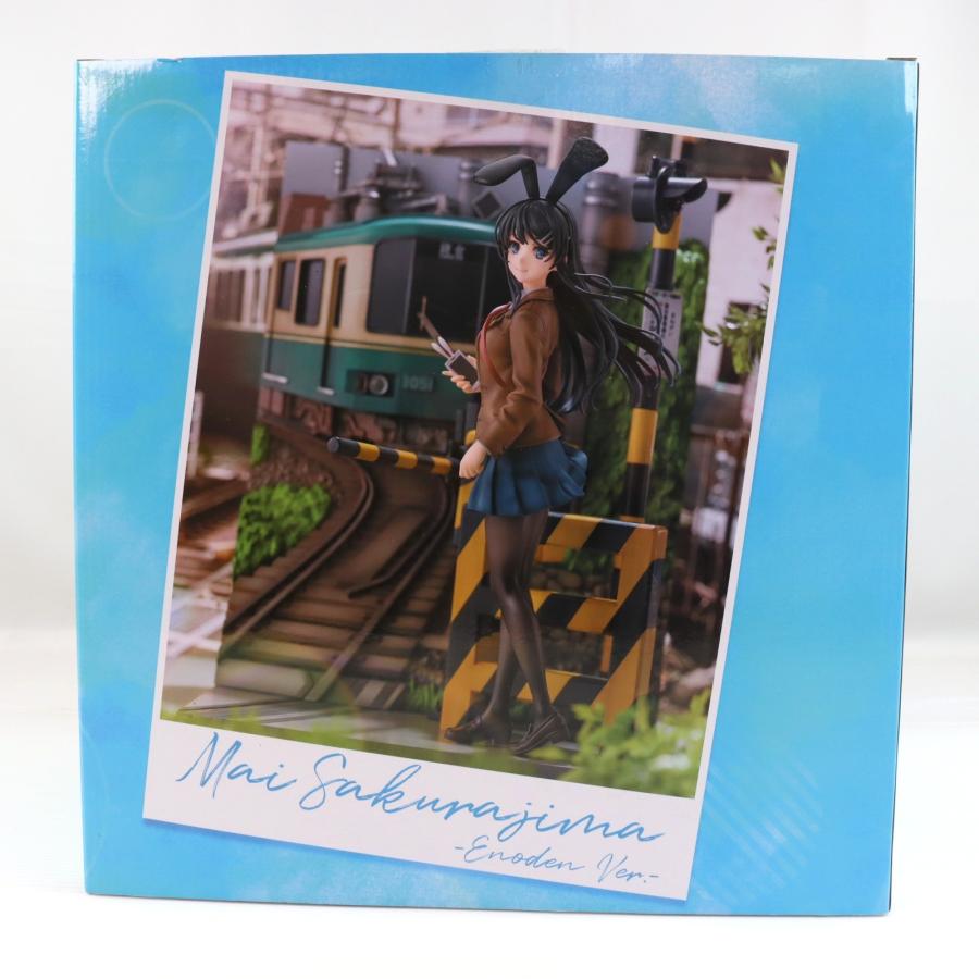 中古即納』{FIG} eStream Store限定 SHIBUYA SCRAMBLE FIGURE 桜島麻衣