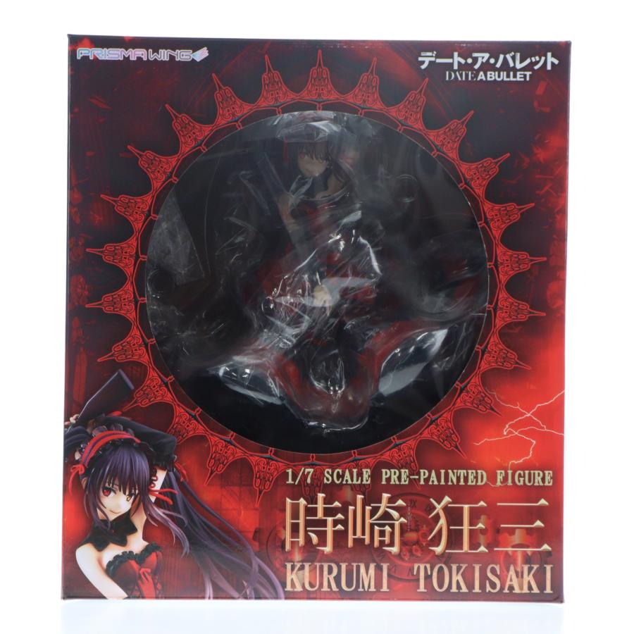 中古即納』{FIG} PRISMA WING 時崎狂三(ときさきくるみ) デート・ア