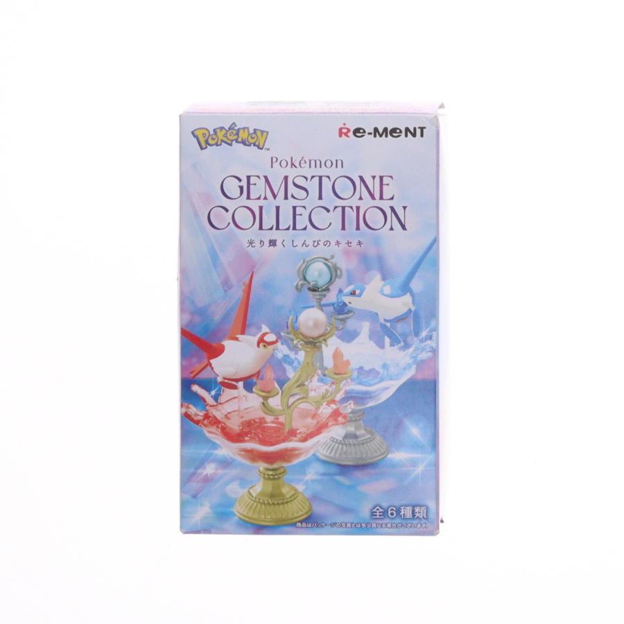 リーメント 『中古即納』{FIG} (単品) キュウコン Pokemon GEMSTONE