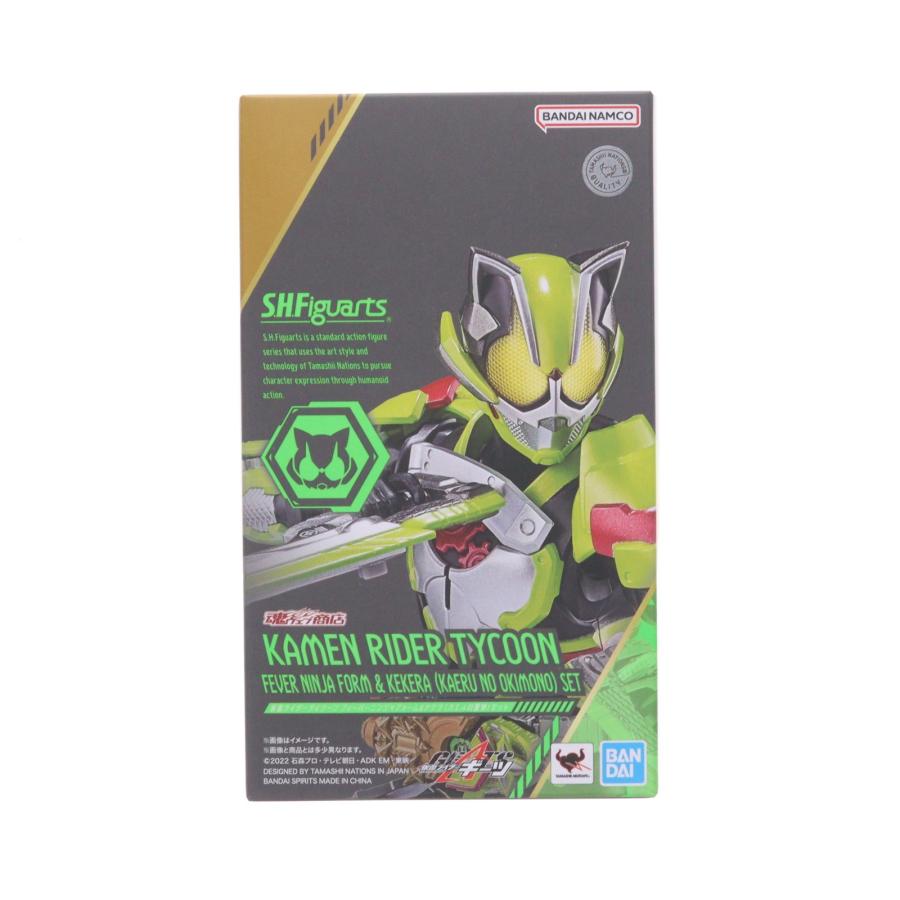 中古即納』{FIG} 魂ウェブ限定 S.H.Figuarts 仮面ライダータイクーン