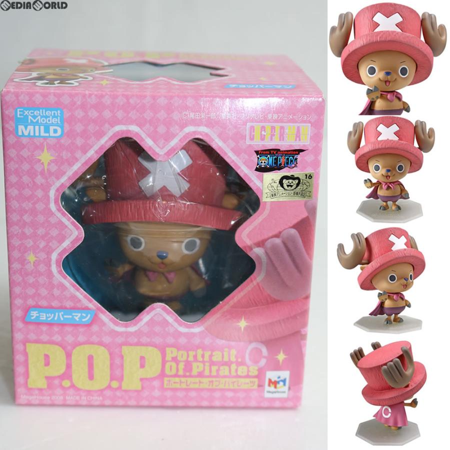 メガハウス 『中古即納』{FIG} Portrait.Of.Pirates P.O.P NEO-EX