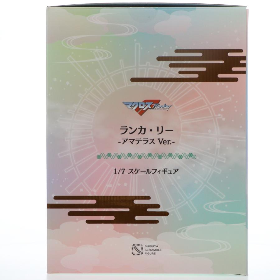 中古即納』{FIG} SHIBUYA SCRAMBLE FIGURE ランカ・リー -アマテラス