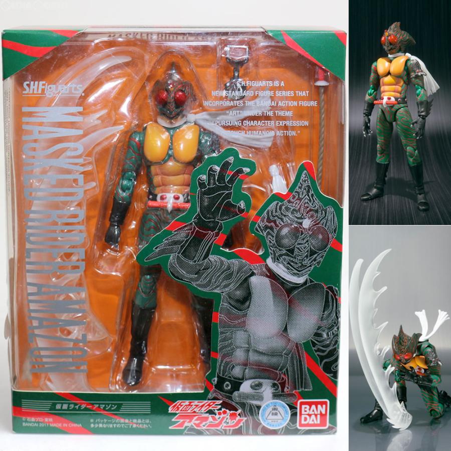 中古即納』{FIG} S.H.Figuarts(フィギュアーツ) 仮面ライダーアマゾン