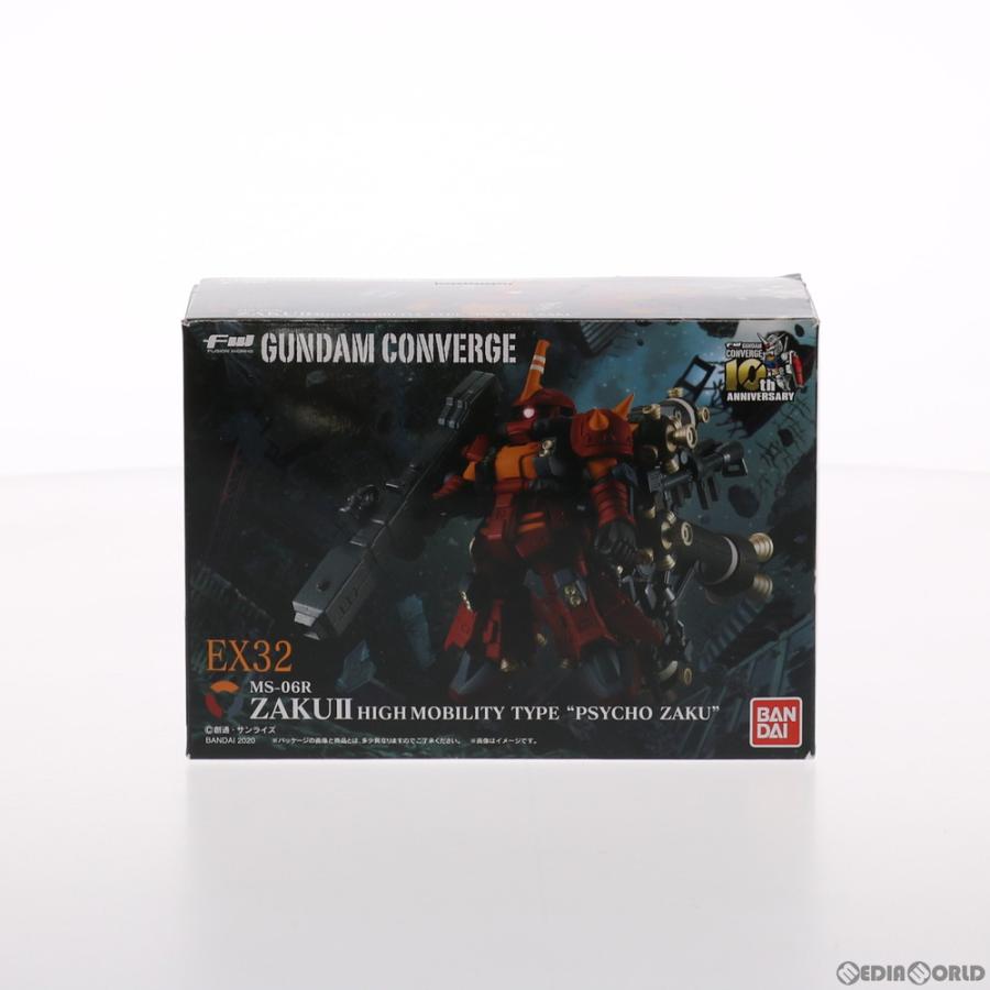 中古即納』{FIG} (食玩) FW GUNDAM CONVERGE EX32 高機動型ザク サイコ