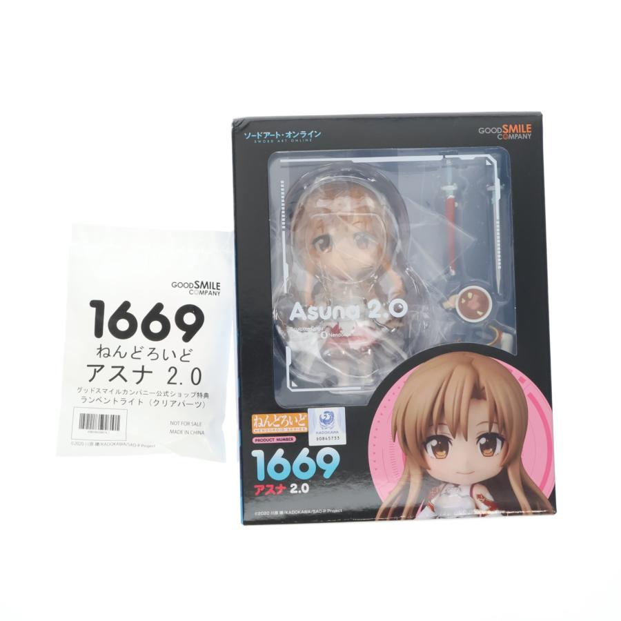 グッドスマイルカンパニー 『中古即納』{FIG} グッスマ公式ショップ 