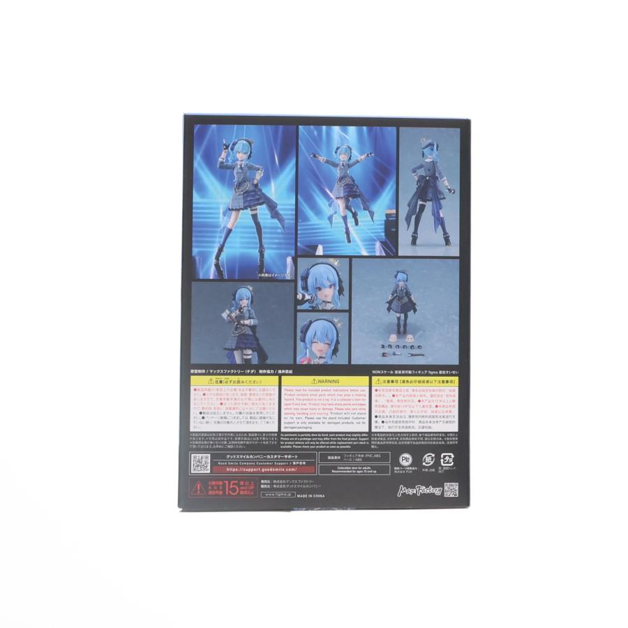 マックスファクトリー 『中古即納』{FIG} グッスマ公式ショップ特典