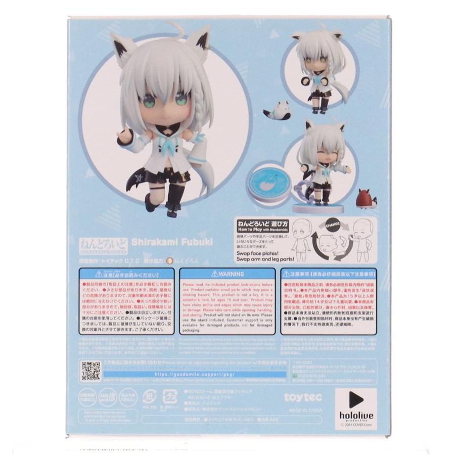 トイテック 『中古即納』{FIG} ねんどろいど 1821 白上フブキ(しらかみ