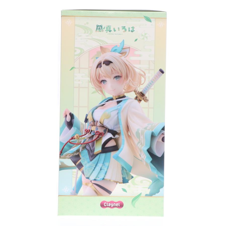 中古即納』{FIG} 風真いろは(かざまいろは) ホロライブプロダクション