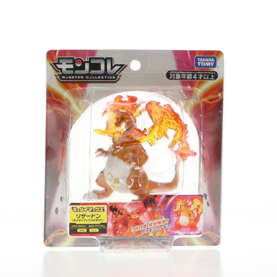 タカラトミー（TAKARA TOMY） 『中古即納』{FIG} モンコレ-モンスター