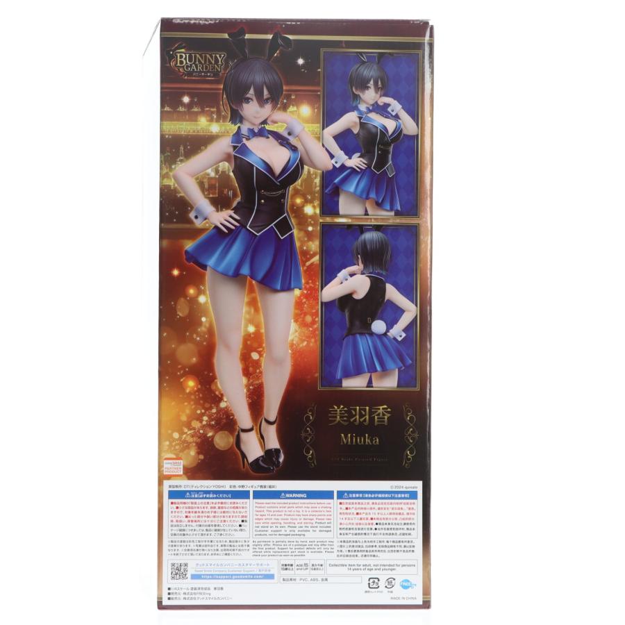 中古即納』{FIG} B-Style 美羽香(みうか) バニーガーデン 1/4 完成品