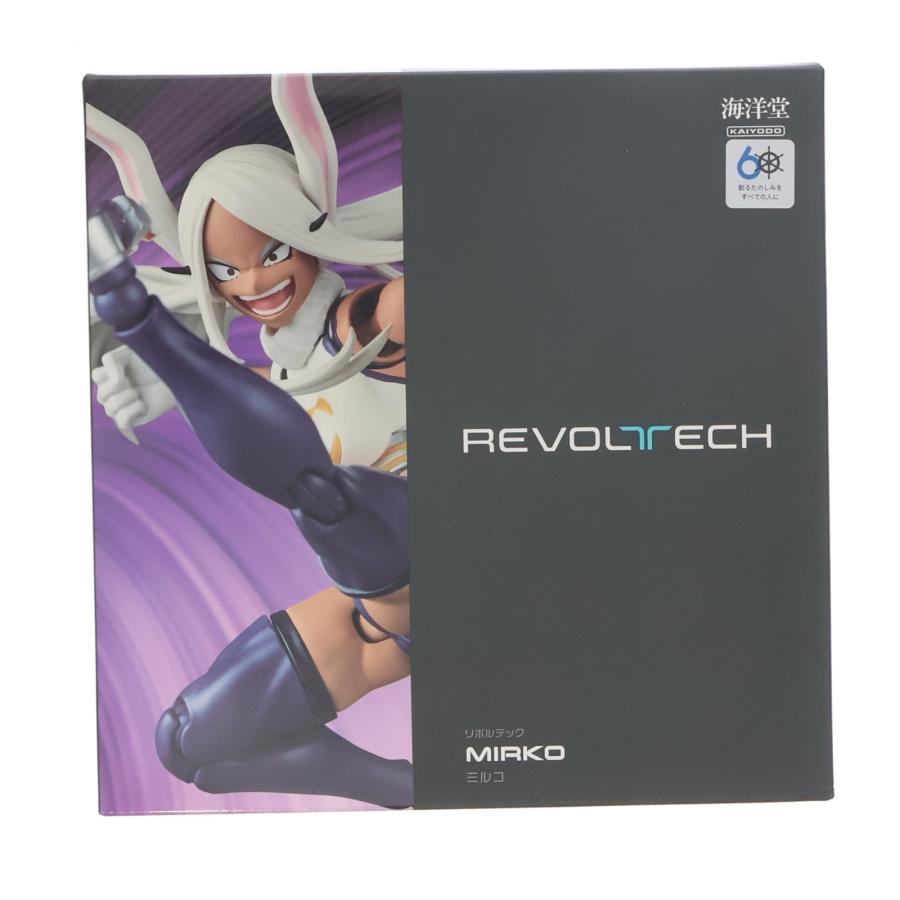 海洋堂 『中古即納』{FIG} リボルテック ミルコ 僕のヒーロー