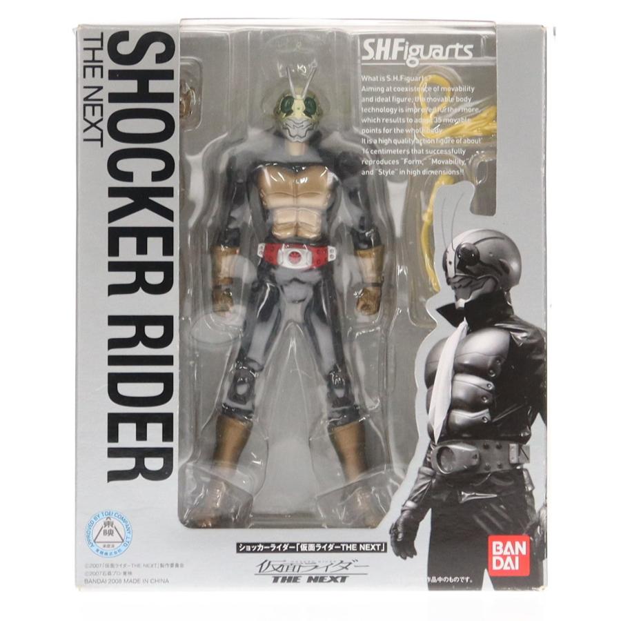 中古即納』{FIG} S.H.Figuarts(フィギュアーツ) ショッカーライダー
