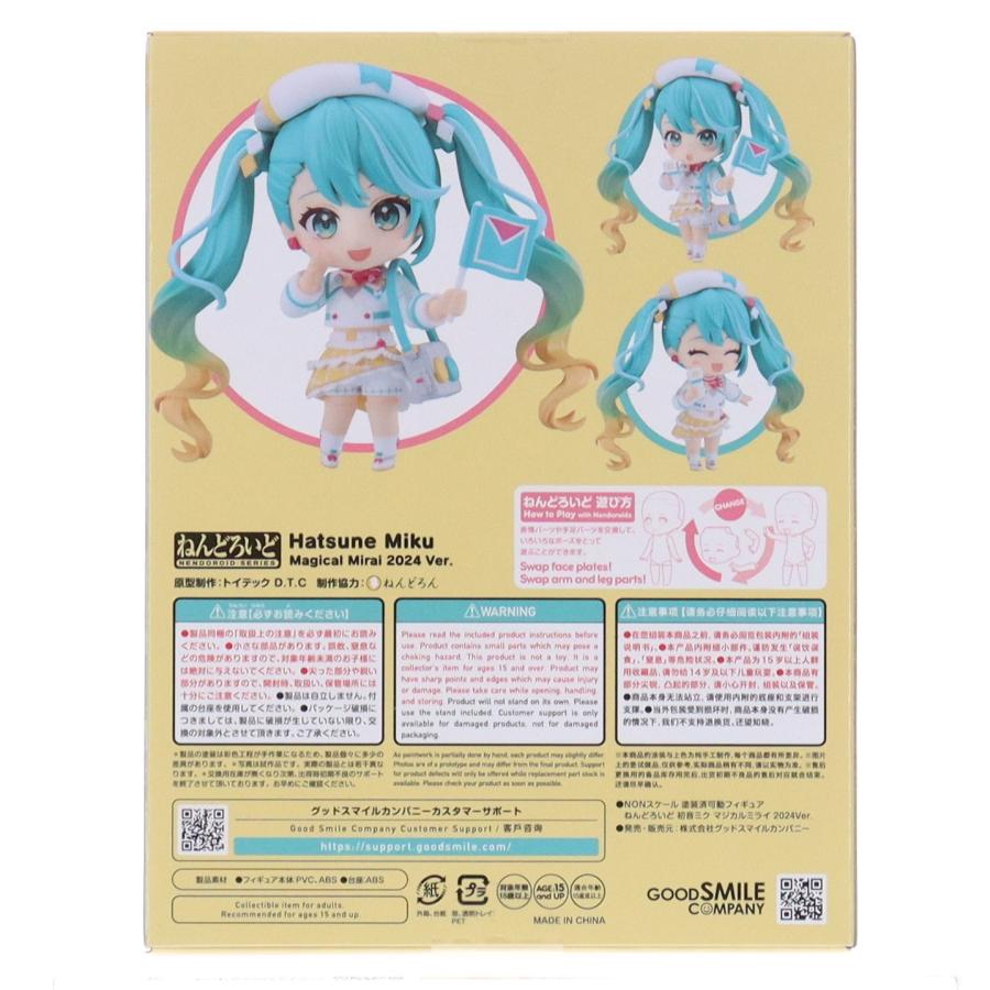 グッドスマイルカンパニー - 『中古即納』{FIG} ねんどろいど 2738 初音ミク マジカルミライ 2024Ver 初音ミク 図形 マジミラ＆堅苦しさ販売店押さえる (20250801)