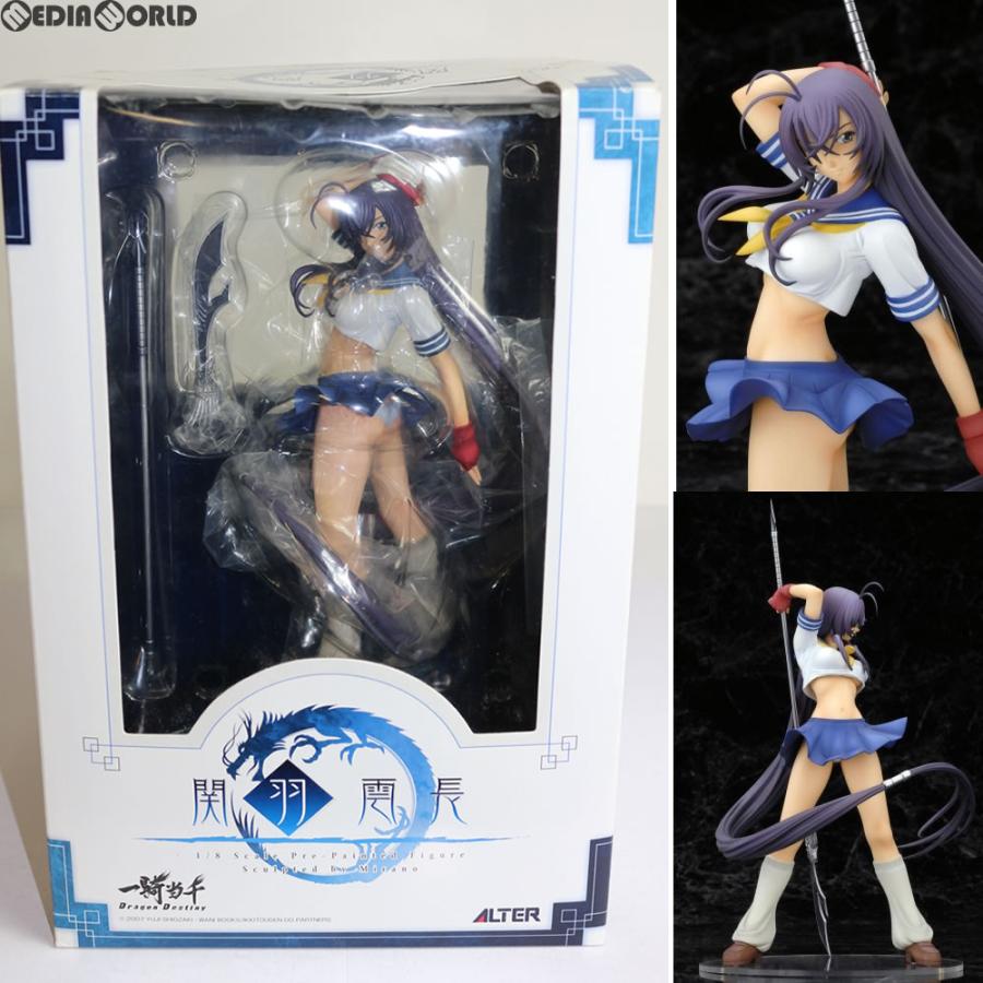 アルター（ALTER） 『中古即納』{FIG} 関羽雲長(かんううんちょう