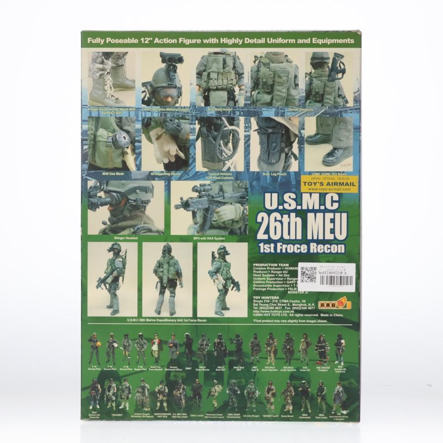 ホットトイズ（Hot Toys） 『中古即納』{FIG} ホットトイズ