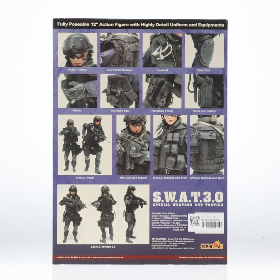 ホットトイズ（Hot Toys） 『中古即納』{FIG} ホットトイズ