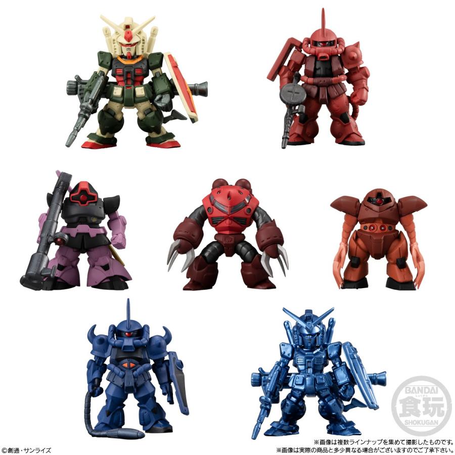 中古即納』{FIG} (BOX)(食玩) FW GUNDAM CONVERGE(ガンダムコンバージ
