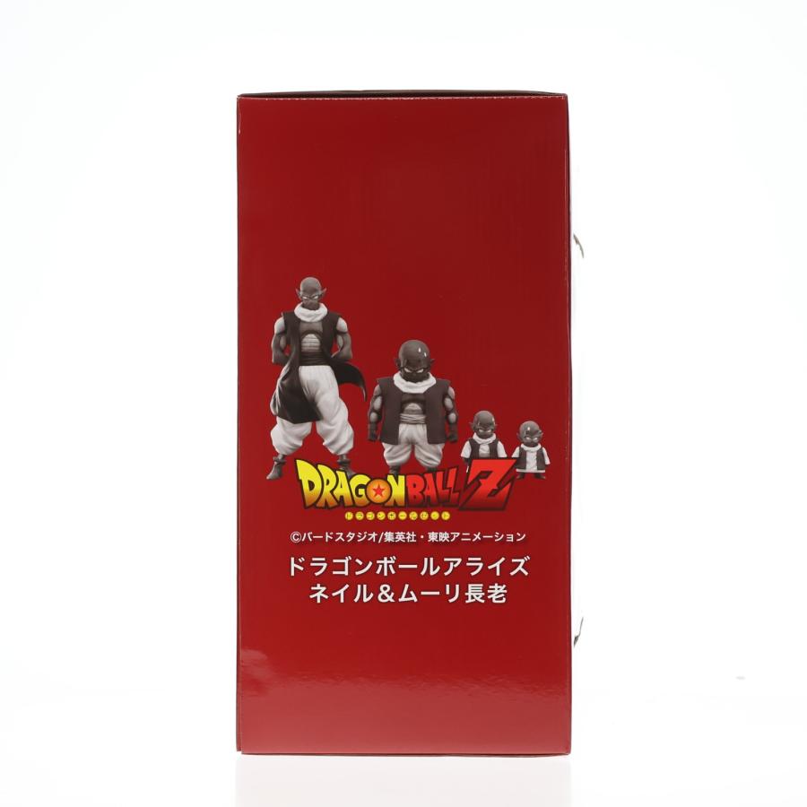 ドラゴンボールアライズ ネイル&ムーリ長老フィギュア プレックス