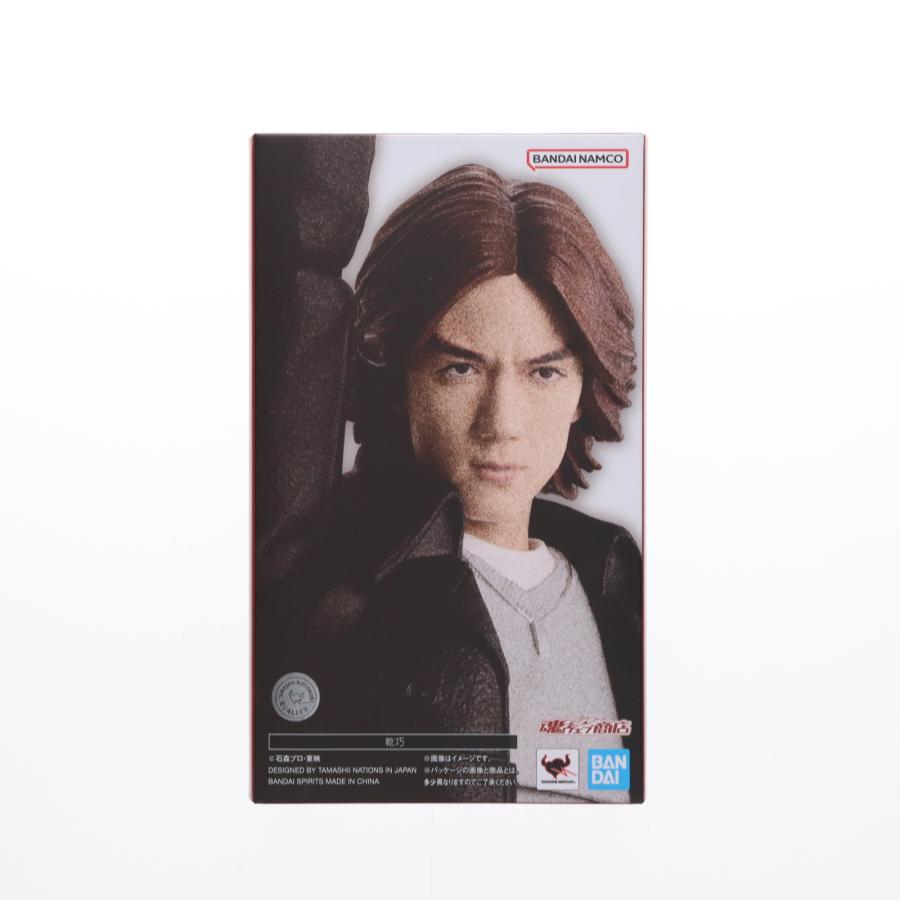 中古即納』{FIG} 魂ウェブ商店限定 S.H.Figuarts(フィギュアーツ) 乾巧