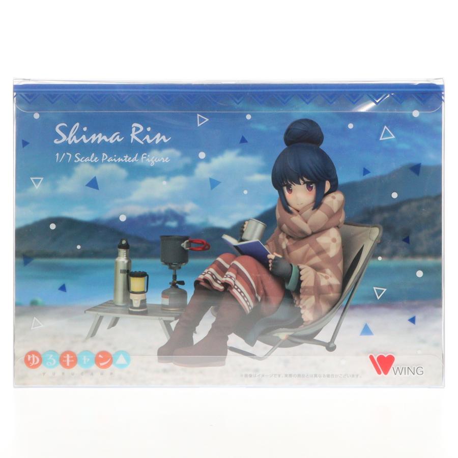 中古即納』{FIG} 志摩リン(しまりん) ゆるキャン△ 1/7 完成品