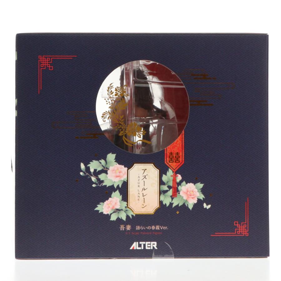 吾妻 語らいの春霞Ver. 1/7フィギュア　未開封 アルター（ALTER） 『中古即納』{FIG} 吾妻(あづま) 語らいの春霞Ver
